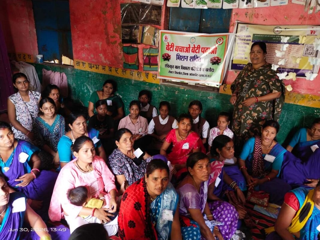 रायपुर : बेटी बचाओ-बेटी पढ़ाओ योजना के तहत बालिका शिक्षा के लिए जागरूकता अभियान आयोजित