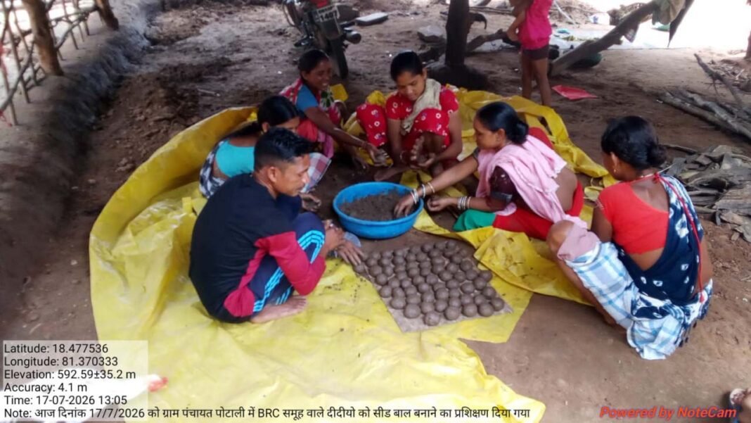 रायपुर : हरित दंतेवाड़ा की दिशा में बड़ा कदम : एक दिन में बने 1 लाख से अधिक सीड बॉल