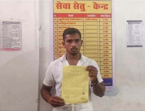रायपुर : सरकार और जनता के बीच भरोसे का पुल सेवा सेतु