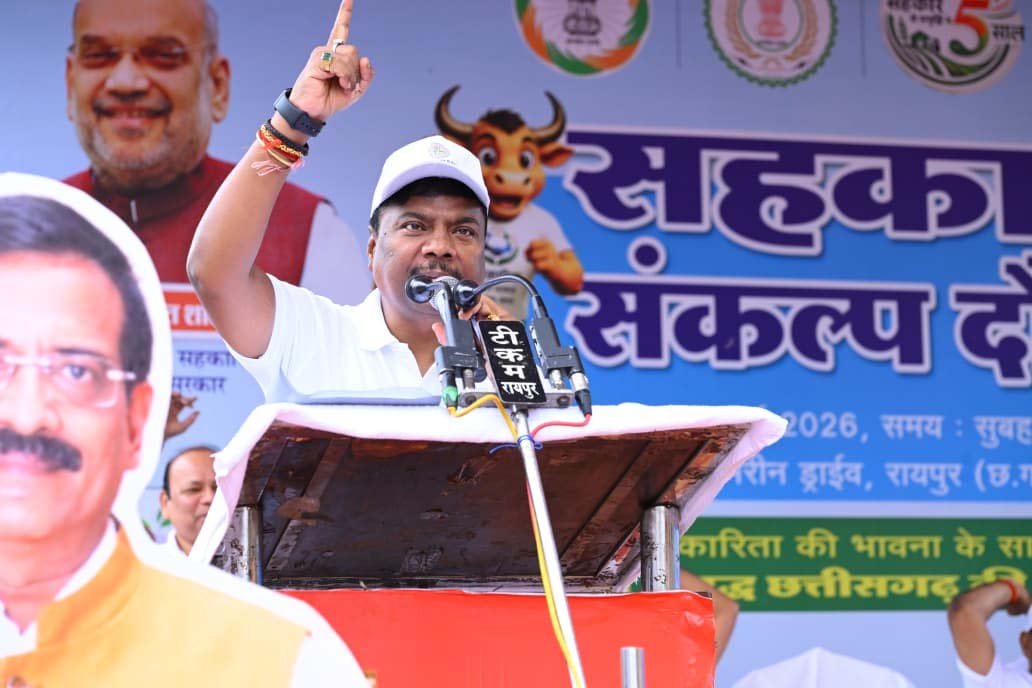 रायपुर : सहकारिता एक नारा नहीं, बल्कि जन-आंदोलन है – मंत्री केदार कश्यप