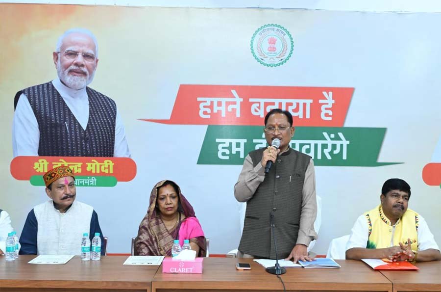 रायपुर : छत्तीसगढ़ में जनजातीय विकास को मिल रही अभूतपूर्व गति – मुख्यमंत्री विष्णु देव साय