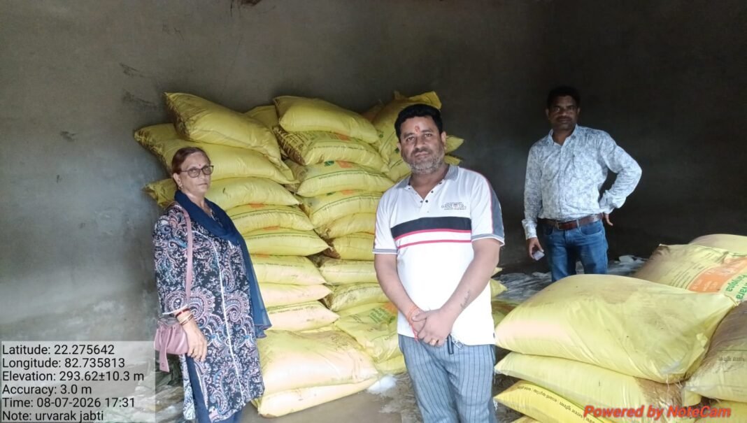 KORBA : उरगा में अवैध उर्वरक भंडारण पर कृषि विभाग की कार्रवाई, 100 बोरी यूरिया जब्त