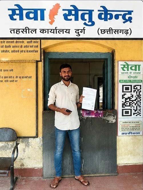 रायपुर : सेवा सेतु केन्द्र से आसान हुई शासकीय सेवाओं की राह