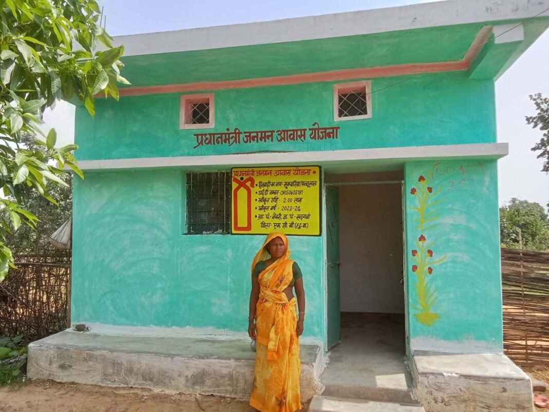 रायपुर : प्रधानमंत्री जनमन योजना : सुकवरिया के परिवार को मिला सम्मान और स्वयं का पक्का मकान