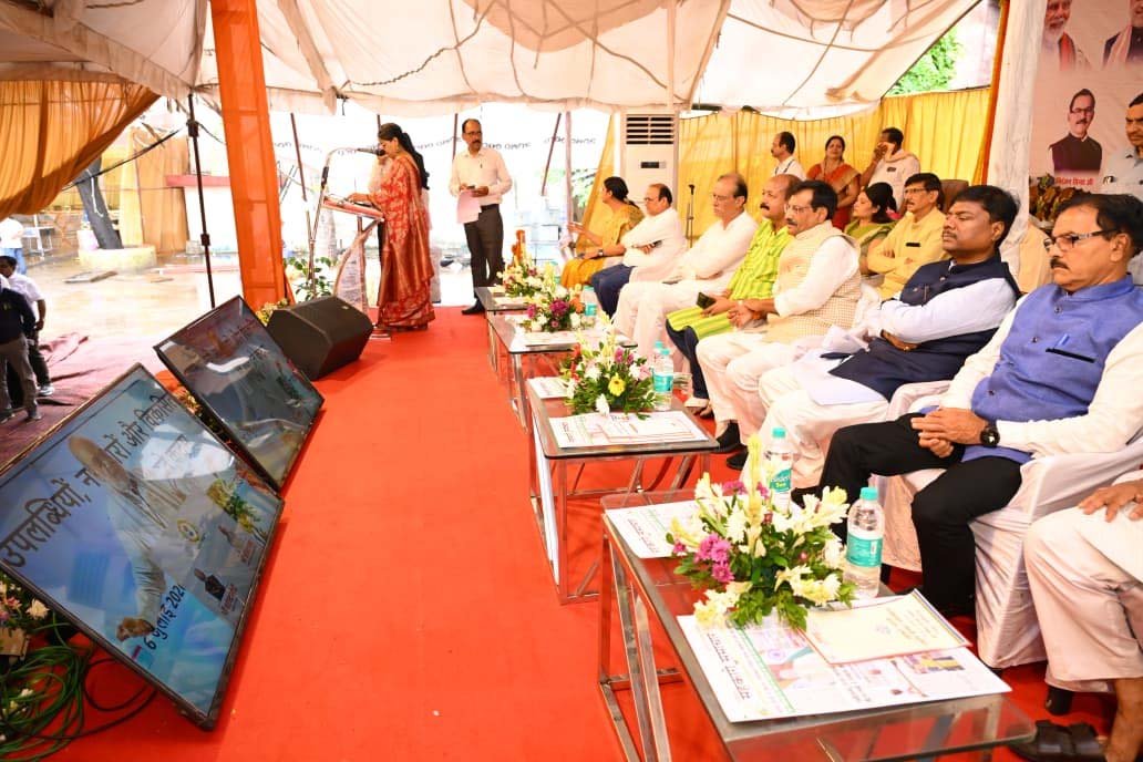 रायपुर : ​सहकारिता से समृद्धि : रायपुर में ‘सहकारी सप्ताह’ का भव्य समापन