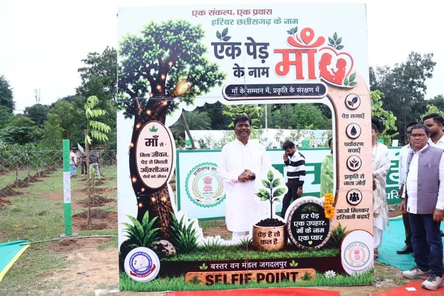 रायपुर : ‘एक पेड़ माँ के नाम 3.0’ से हरित भविष्य का संकल्प होगा और मजबूत – वनमंत्री केदार कश्यप