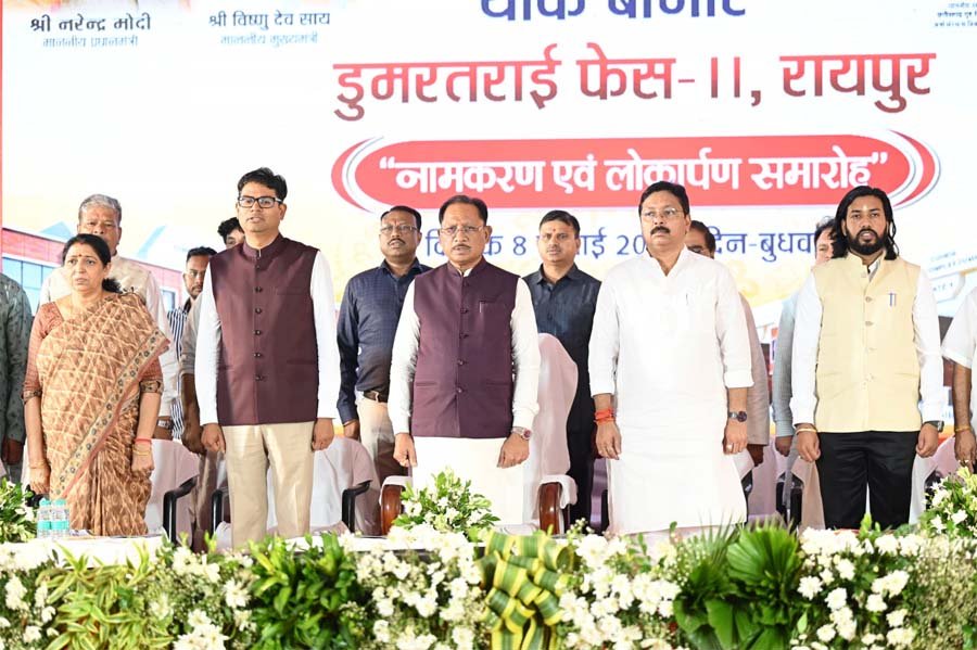 रायपुर : डुमरतराई थोक बाजार से व्यापार एवं राेजगार दोनों को मिलेगा बढ़ावा – मुख्यमंत्री विष्णु देव साय