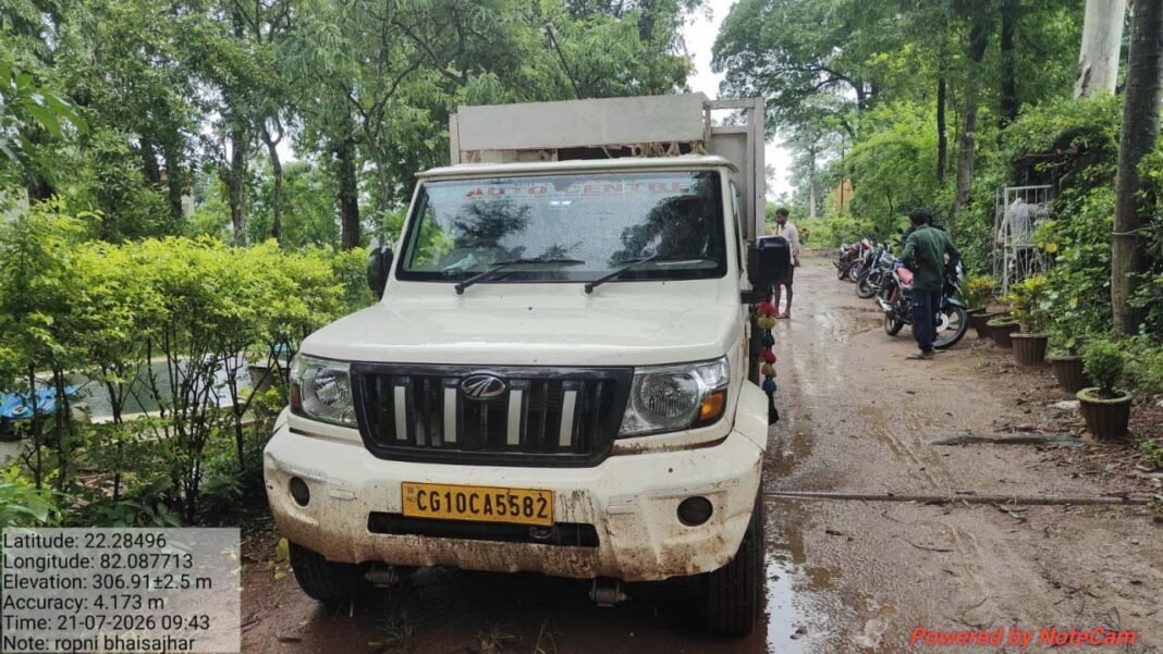 रायपुर : अवैध लकड़ी परिवहन पर वन विकास निगम की बड़ी कार्रवाई