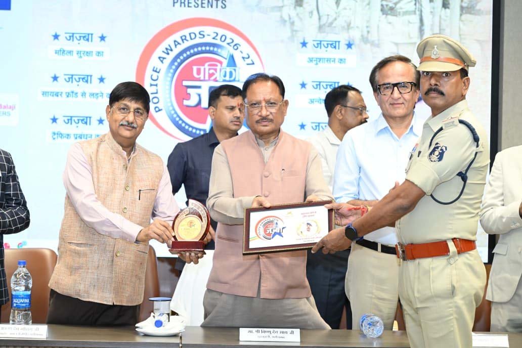 रायपुर : पुलिस का जज़्बा ही सुरक्षित, शांत और विकसित छत्तीसगढ़ की सबसे बड़ी ताकत – मुख्यमंत्री विष्णुदेव साय