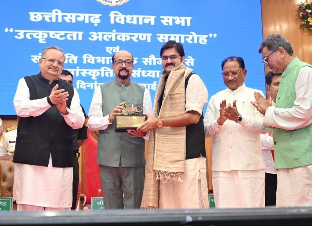 रायपुर : छत्तीसगढ़ विधानसभा उत्कृष्ट कार्य संस्कृति और स्वस्थ संसदीय परंपरा का जीवंत उदाहरण – राज्यपाल रमेन डेका