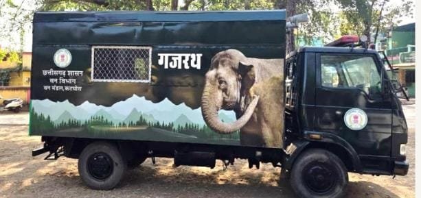 कोरबा का मानव-हाथी प्रबंधन मॉडलः तकनीक, जनभागीदारी और संवेदनशील प्रशासन से बन रही नई मिसाल