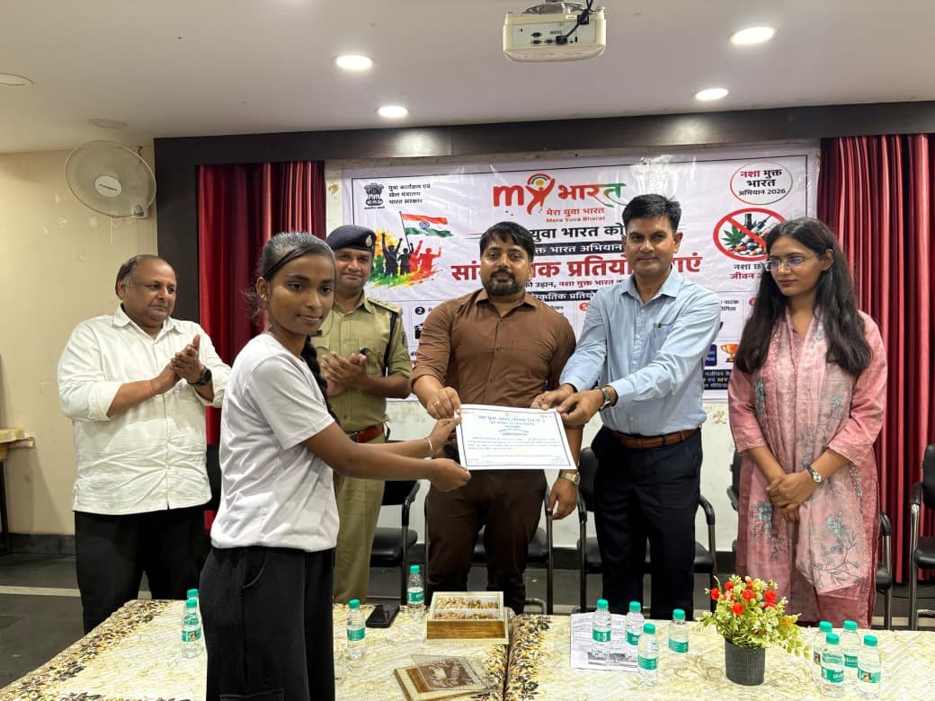 KORBA : माय भारत युवा कार्यक्रम “अंतर्गत” नशामुक्त भारत अभियान -2026 “जिला स्तरीय सांस्कृतिक प्रतियोगिता-” युवा की उड़ान – नशा मुक्त भारत का निर्माण“ थीम पर सफलतापूर्वक हुई संपन्न