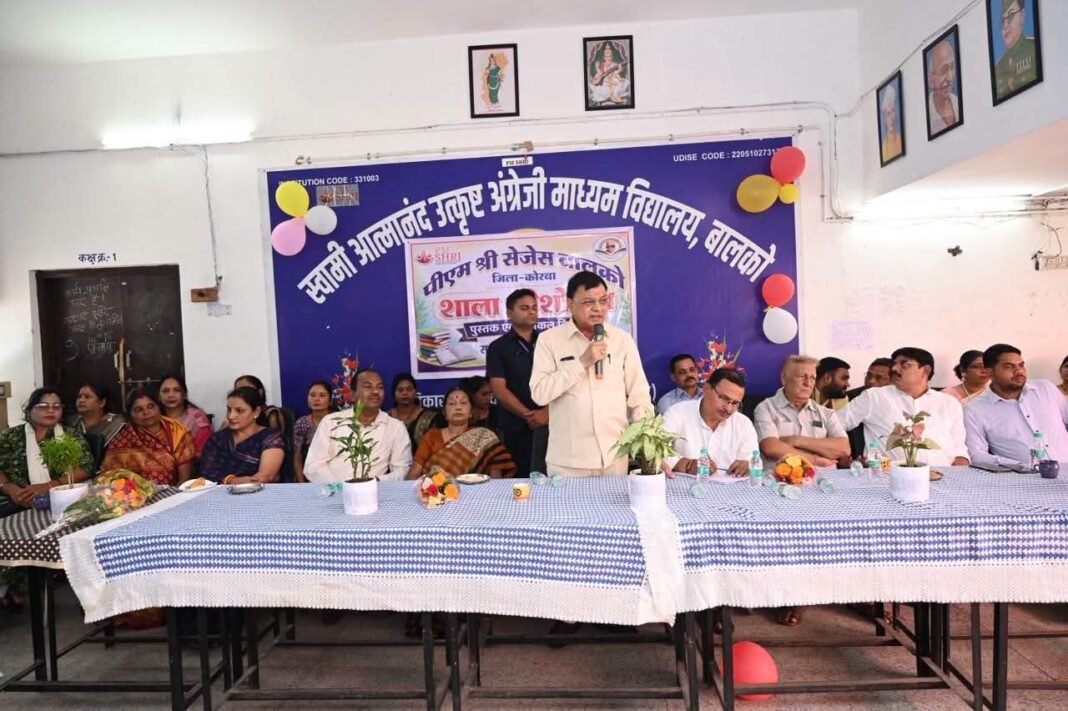 KORBA : शाला प्रवेशोत्सव में उद्योग मंत्री लखनलाल देवांगन ने किया विद्यार्थियों का आत्मीय स्वागत