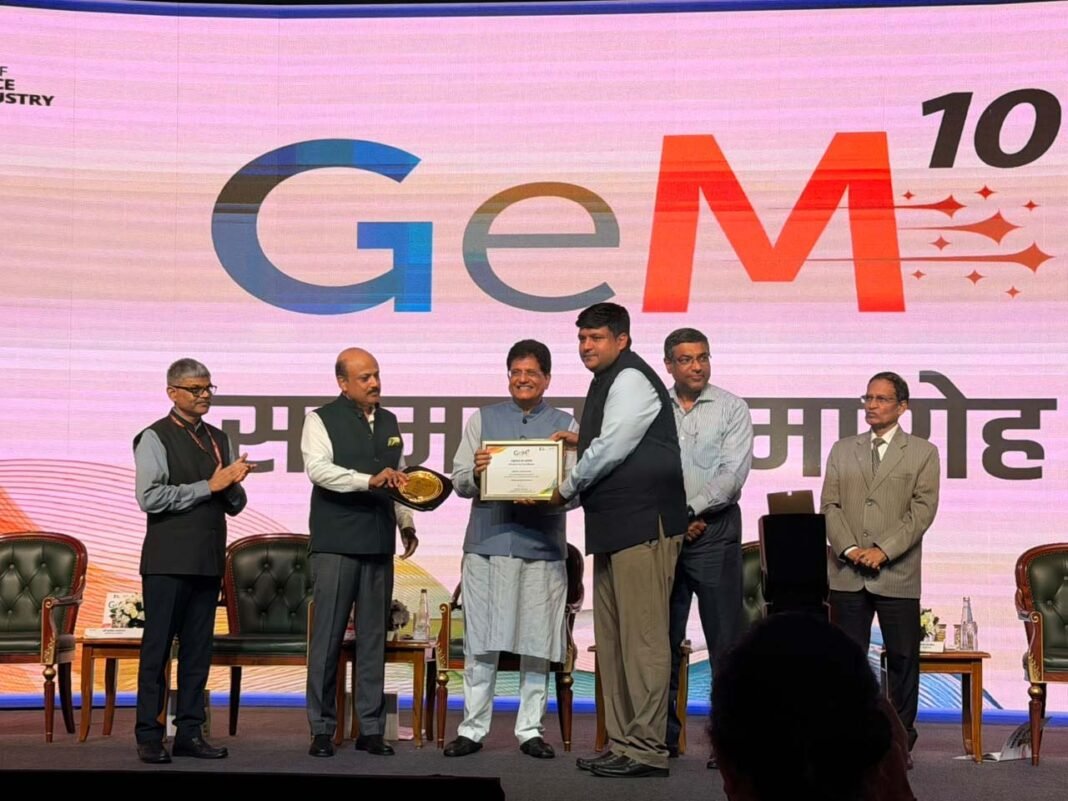 रायपुर : छत्तीसगढ़ को ‘GeM सस्टेनेबल प्रोक्योरमेंट अवार्ड’, शासकीय खरीदी दोगुनी होकर ₹3,935 करोड़ पहुंची