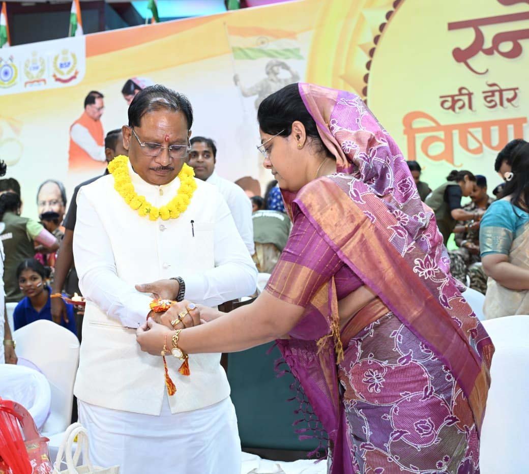 रायपुर : बहनों ने बांधी स्नेह की डोर, ‘विष्णु भैया’ ने दिया सुरक्षा और सम्मान का भरोसा
