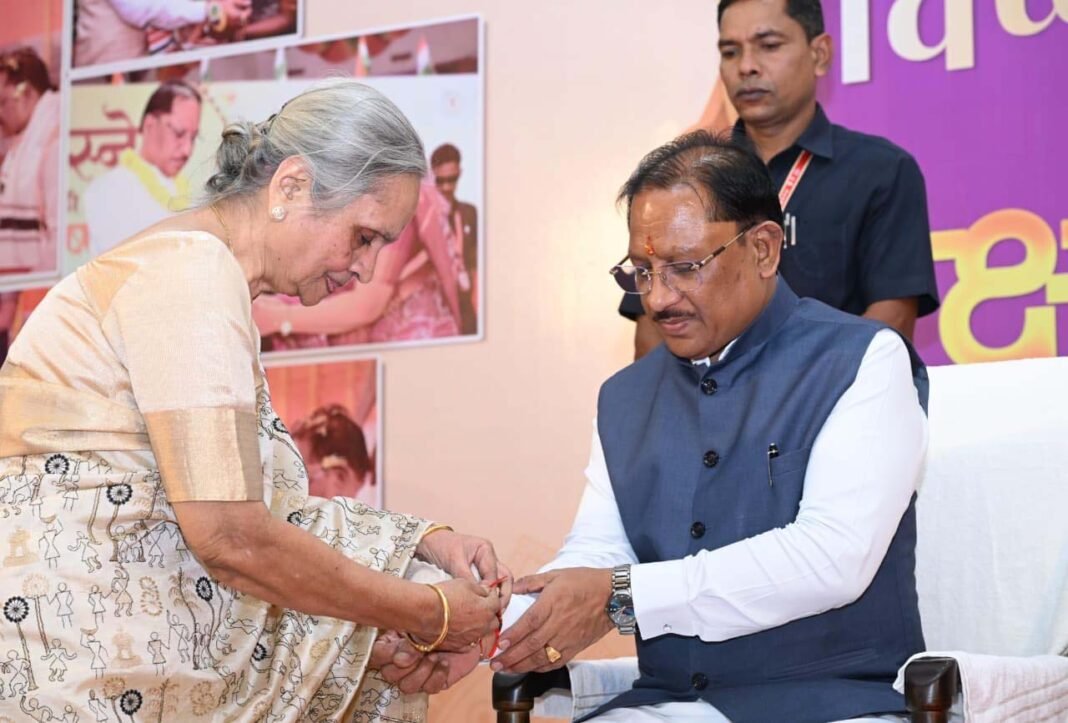 रायपुर : बहनों का स्नेह और आशीर्वाद मेरे लिए अनमोल – मुख्यमंत्री विष्णु देव साय