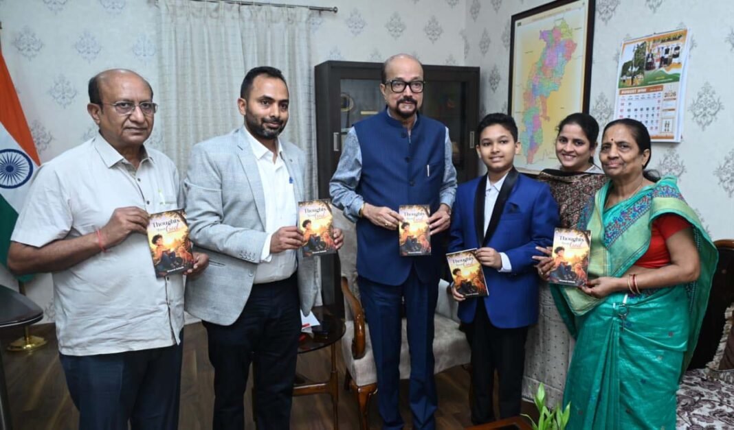 रायपुर : राज्यपाल डेका ने 12 वर्षीय छात्र मास्टर दिव्यांश की पुस्तक ‘थॉट्स अबाउट गॉड‘ का किया विमोचन