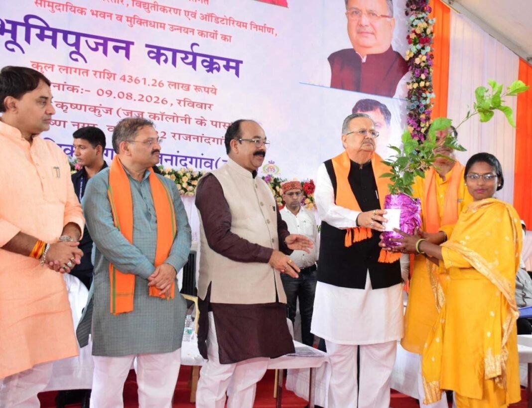 रायपुर : राजनांदगांव में 43.61 करोड़ के कार्यों का भूमिपूजन