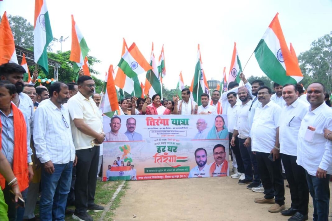 रायपुर : हर घर तिरंगा अभियान : मंत्री लक्ष्मी राजवाड़े की अगुवाई में निकली भव्य तिरंगा यात्रा