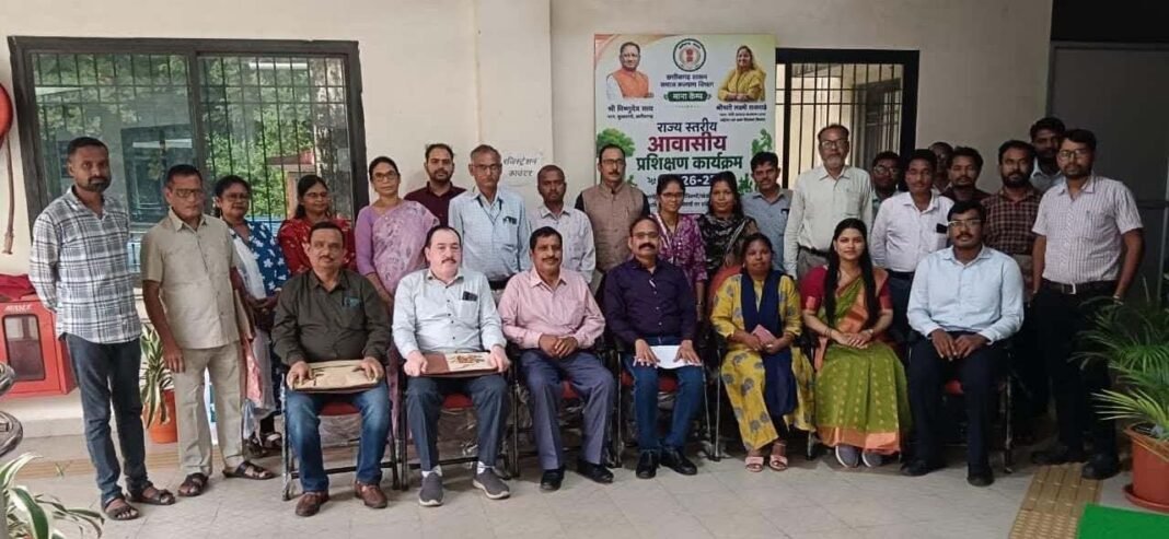 रायपुर : राज्यस्तरीय प्रशिक्षण से मजबूत हो रही समाज कल्याण विभाग की प्रशासनिक एवं वित्तीय कार्यदक्षता