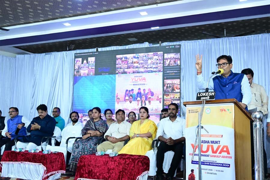 रायपुर : नशामुक्त युवा ही विकसित भारत की सबसे बड़ी शक्ति – वित्त मंत्री ओ.पी. चौधरी