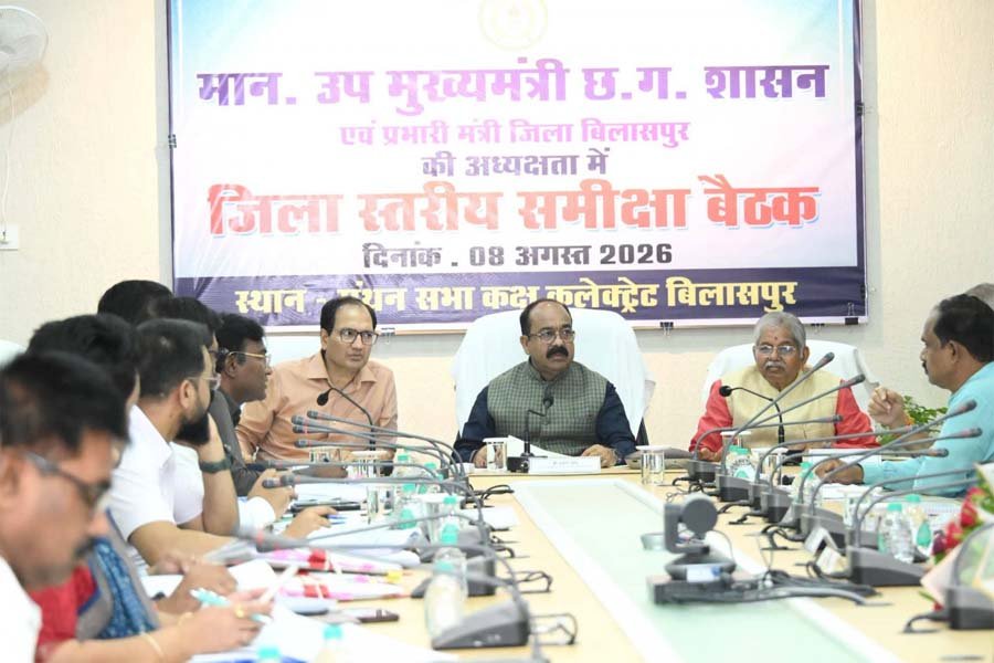 रायपुर : भविष्य की जरूरतों को ध्यान में रखकर दूरदर्शी कार्ययोजना बनाएं, विकास कार्यों में तेजी और गुणवत्ता हो – उप मुख्यमंत्री अरुण साव