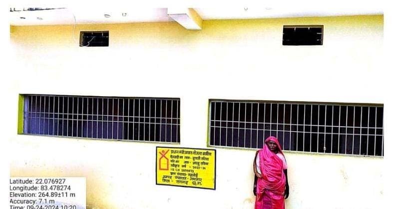 रायपुर : मुख्यमंत्री विष्णु देव साय की सरकार में जरूरतमंदों के पक्के घर का सपना हो रहा साकार