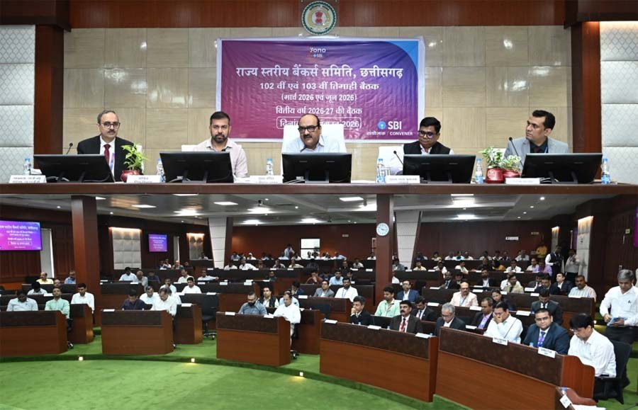रायपुर : मुख्य सचिव विकासशील की अध्यक्षता में राज्य स्तरीय बैंकर्स समिति की बैठक संपन्न