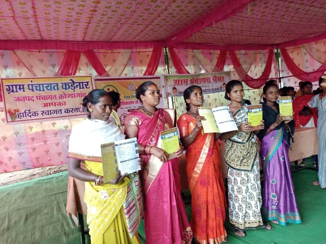रायपुर : माओवाद मुक्त होने के बाद जिले के अंतिम छोर तक पहुंच रही विकास की रोशनी