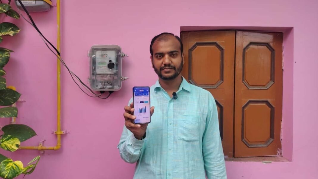 रायपुर : स्मार्ट मीटर बना बिजली उपभोक्ताओं का भरोसेमंद साथी, मनेन्द्रगढ़ के अंकुर जैन ने साझा किए डिजिटल सुविधा के अनुभव