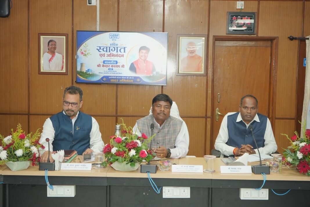 KORBA : खनन प्रभावित वन भूमि के पुनरुद्धार में वैज्ञानिक वानिकी को सर्वोच्च प्राथमिकता – वन मंत्री केदार कश्यप