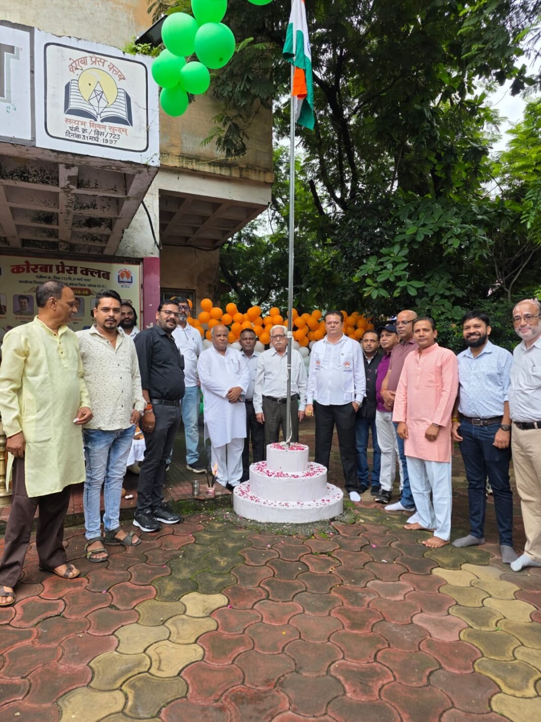 कोरबा प्रेस क्लब में धूमधाम से मनाया गया 80वां स्वतंत्रता दिवस, गरिमामय माहौल में हुआ ध्वजारोहण