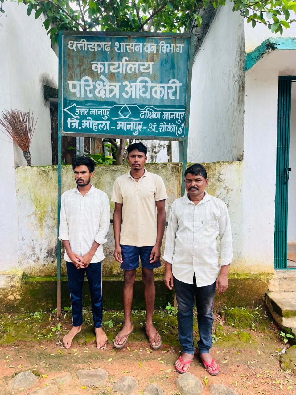 रायपुर : वन्यजीव तस्करों पर कड़ी कार्रवाई