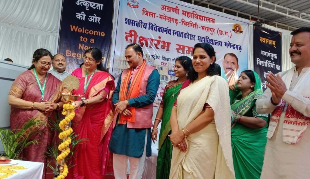 रायपुर : मनेंद्रगढ़ महाविद्यालय को प्रदेश के उत्कृष्ट संस्थानों में करेंगे विकसित – स्वास्थ्य मंत्री श्याम बिहारी जायसवाल