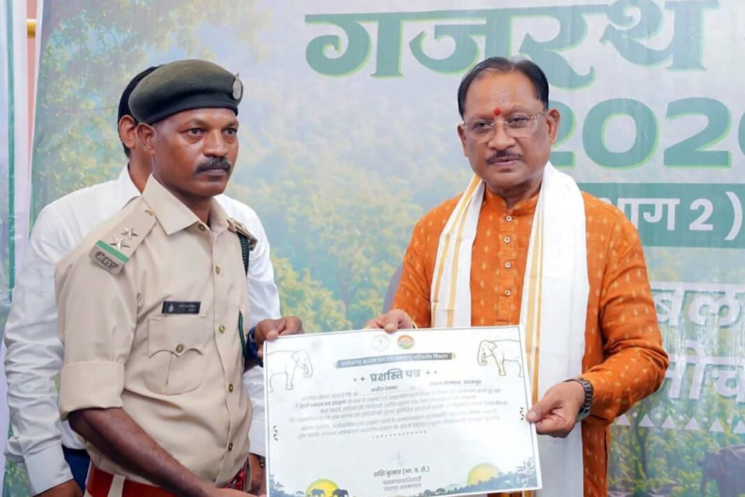 रायपुर : मानव-हाथी सह-अस्तित्व की दिशा में जशपुर की अभिनव पहल ‘गजरथ यात्रा’ को मिली नई पहचान