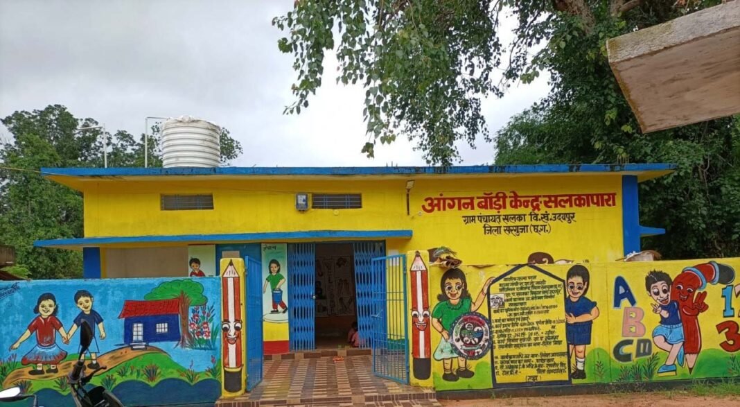 रायपुर : अभिसरण से बदली सलकापारा आंगनबाड़ी केंद्र की तस्वीर, नौनिहालों को मिला सुरक्षित और सुविधायुक्त भवन