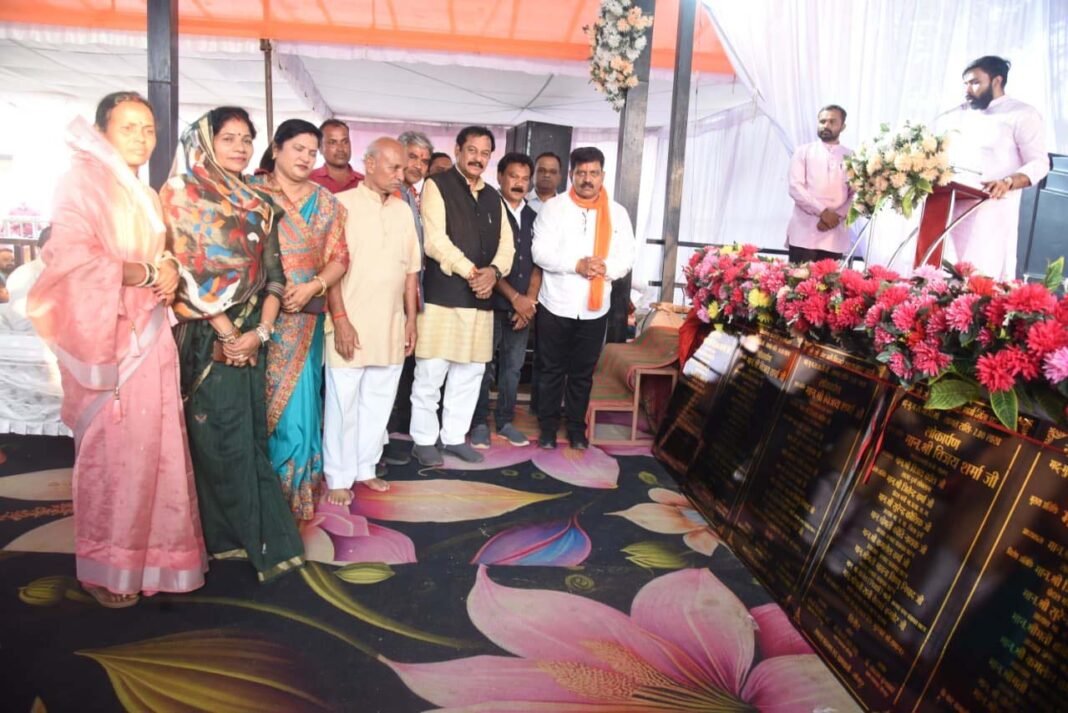 रायपुर : उपमुख्यमंत्री विजय शर्मा ने किया शौर्य वाटिका का भूमिपूजन, लगभग 79 लाख रुपए के विकास कार्यों का किया लोकार्पण