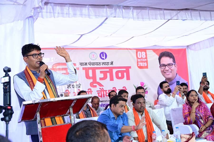 रायपुर : लारा में विकास कार्यों को मिली नई गति, शेड और मंगल भवन निर्माण का हुआ भूमिपूजन