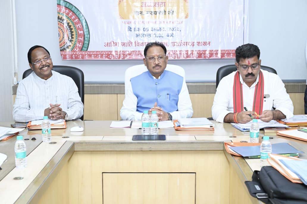रायपुर : मुख्यमंत्री विष्णु देव साय की अध्यक्षता में वन अधिकार अधिनियम (FRA) एवं पेसा कानून (PESA) के प्रभावी क्रियान्वयन हेतु गठित टास्क फोर्स की पहली बैठक संपन्न