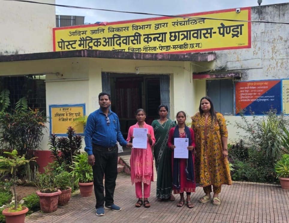 रायपुर : पालक-बालक सम्मेलन बना बेटियों के सपनों की राह आसान करने का माध्यम