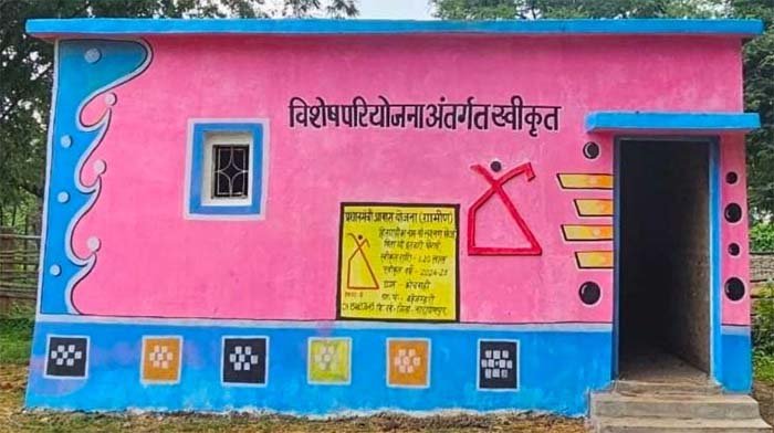 ​रायपुर : विशेष लेख : नए आशियानों से संवर रही हैं ग्रामीण नारायणपुर की खुशियाँ