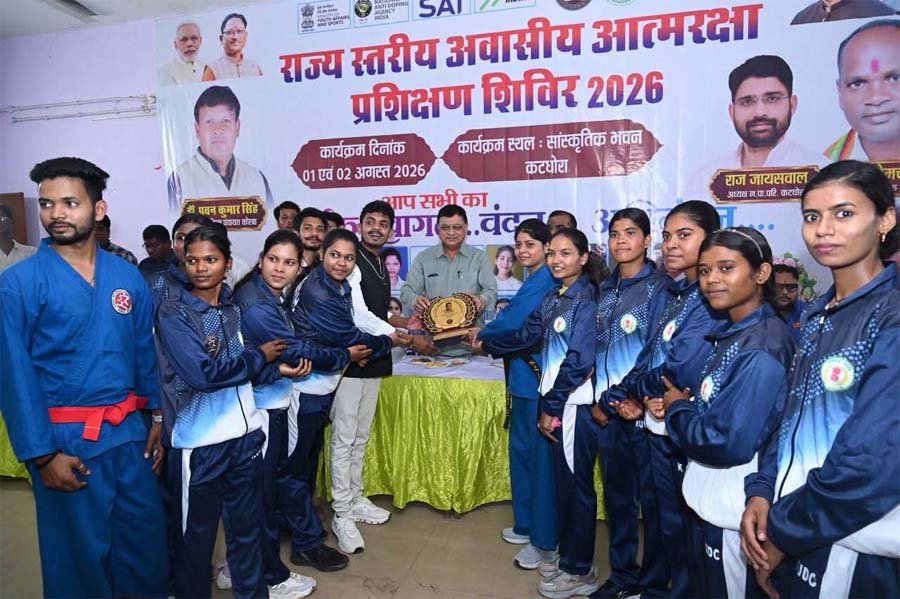 रायपुर : आत्मरक्षा प्रशिक्षण से बेटियों में आत्मविश्वास, अनुशासन और नेतृत्व क्षमता का होता है विकास – मंत्री लखन लाल देवांगन