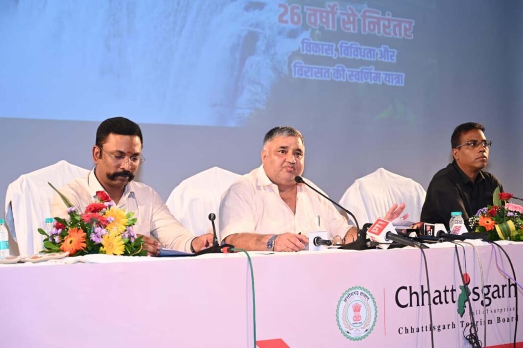 रायपुर : छत्तीसगढ़ पर्यटन को मिलेगी वैश्विक उड़ान, संस्कृति और विरासत को भी नई पहचान