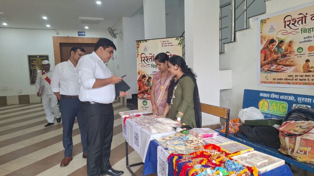 KORBA : हुनर से आत्मनिर्भरता की नई पहचान, धान-चावल से बनी राखियों ने बटोरी खूब सराहना
