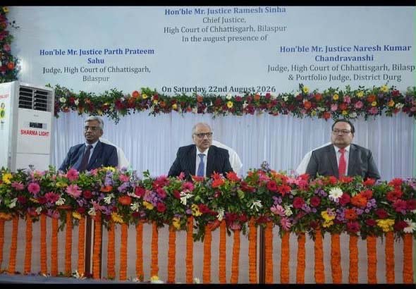 रायपुर : मुख्य न्यायाधिपति रमेश सिन्हा ने दुर्ग में नवीन न्यायालय भवन के निर्माण हेतु किया भूमिपूजन