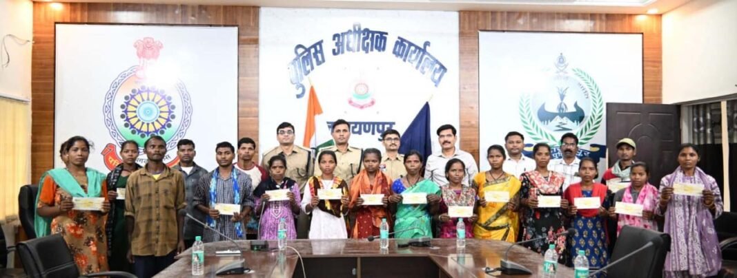 ​रायपुर : पुनर्वास नीति से बदली जिंदगी