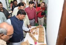 रायपुर : औषधि पौधों की खेती किसानों की आय बढ़ाने का प्रभावी माध्यम – वन मंत्री केदार कश्यप