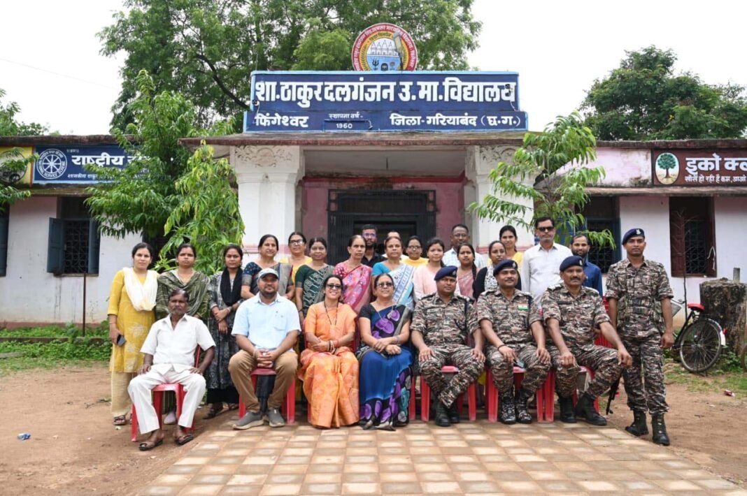 रायपुर : सीआरपीएफ 211 वाहिनी की भव्य तिरंगा यात्रा ने जगाई देशभक्ति की भावना