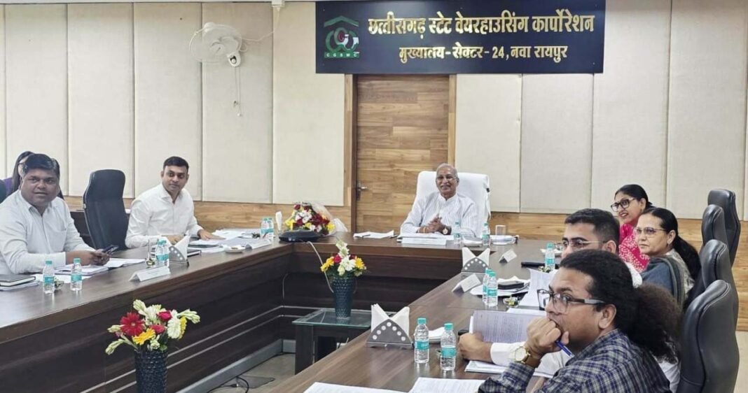 रायपुर : वेयरहाउसिंग कार्पाेरेशन को मिलेगी गति