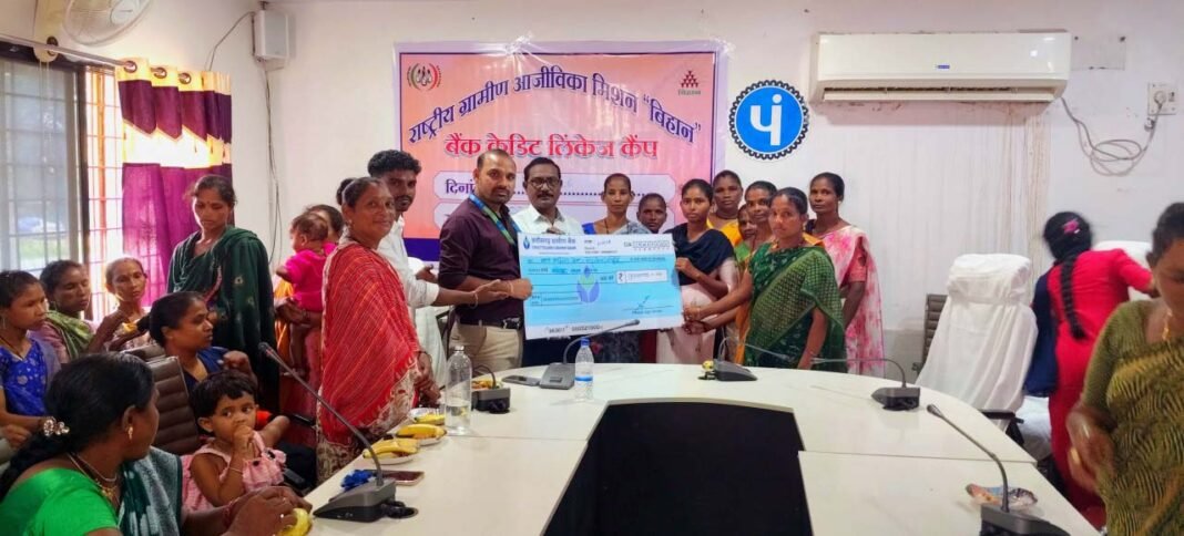 रायपुर : ‘बिहान’ से सुकमा की महिलाओं को मिली आत्मनिर्भरता की नई राह